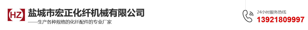 鹽城東車(chē)科技有限公司